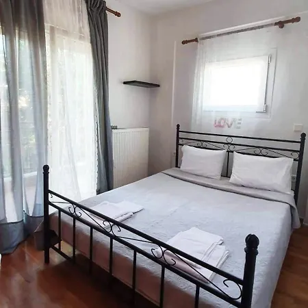 Apartamento Philippos House